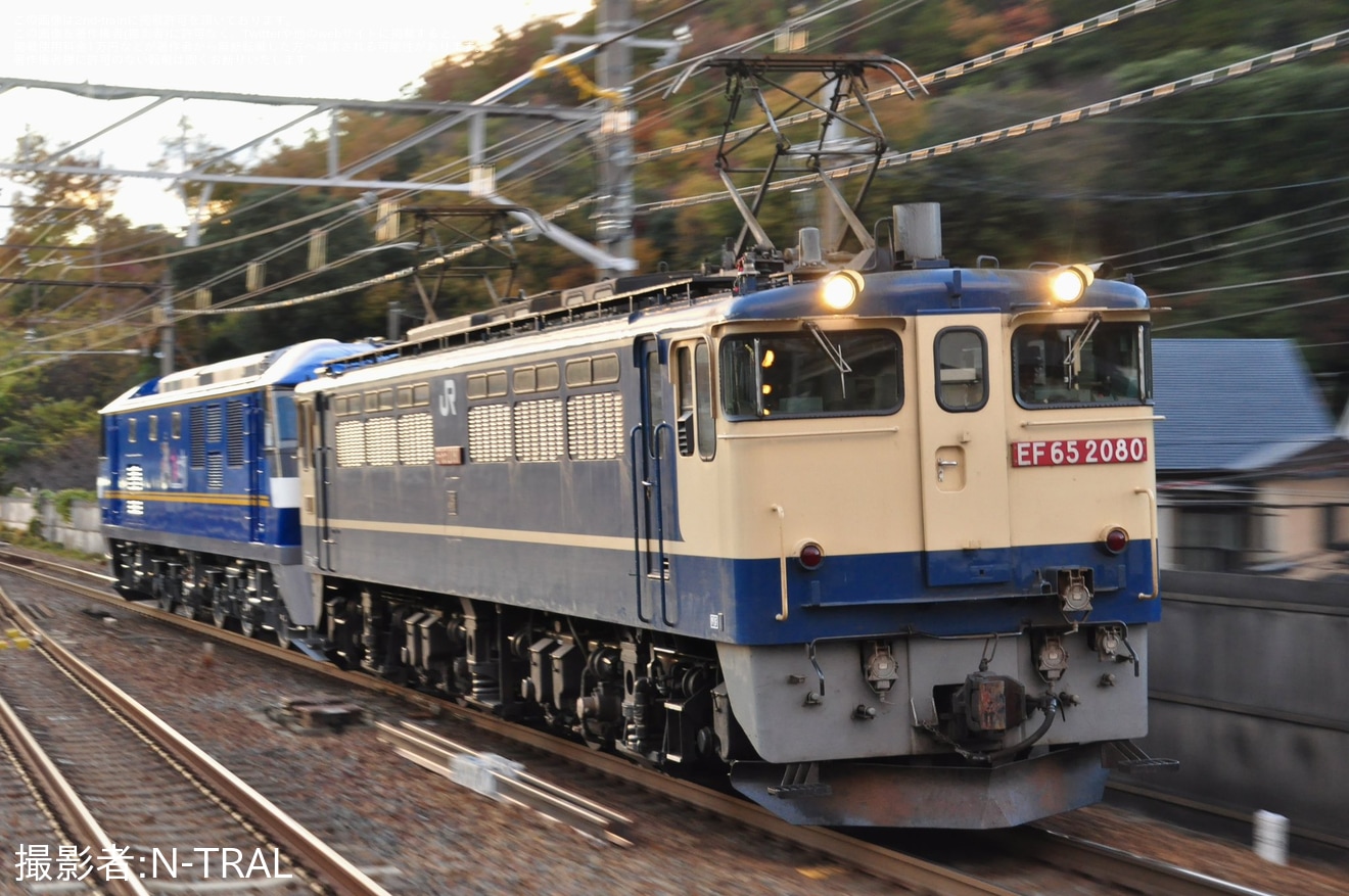 【JR貨】EF210-362甲種輸送の拡大写真