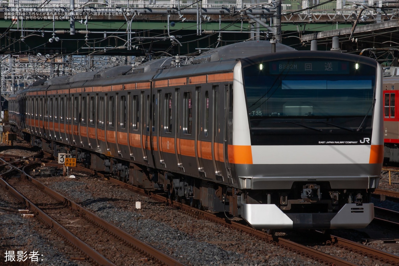 【JR東】E233系T35編成大宮総合車両センター出場回送の拡大写真