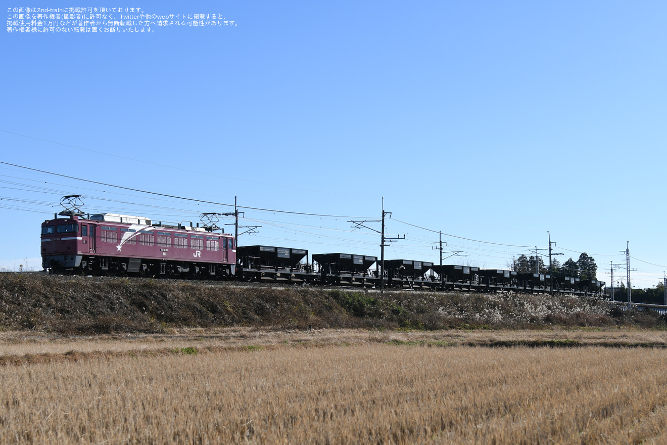 【JR東】水戸常駐ホキ800形8両配給輸送の拡大写真