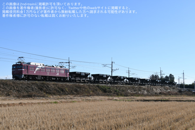 【JR東】水戸常駐ホキ800形8両配給輸送を蒲須坂～片岡間で撮影した写真