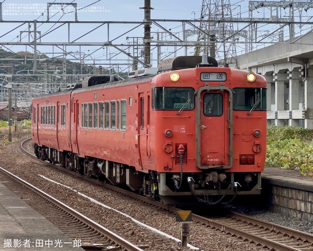 【JR西】 キハ40-2122+キハ47-109下関総合車両所入場回送の拡大写真