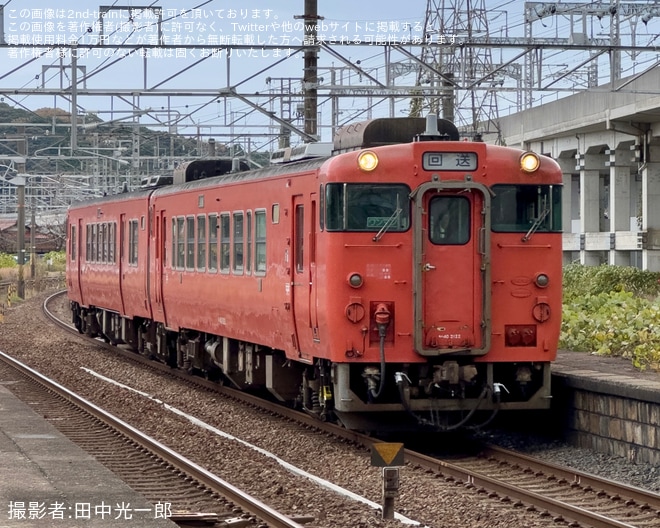 【JR西】 キハ40-2122+キハ47-109下関総合車両所入場回送を不明で撮影した写真