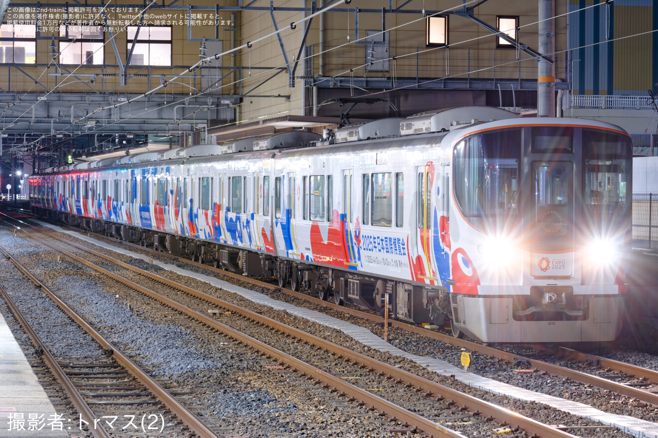 【JR西】323系LS20編成(大阪万博ラッピング車) 奈良から車輪転削返却回送の拡大写真