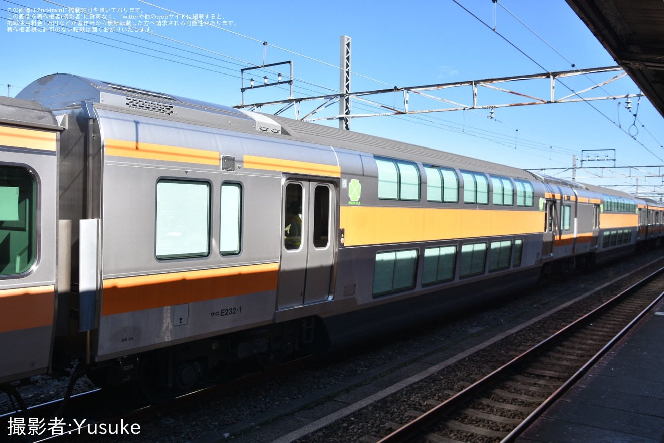 【JR東】「来て観て感じて!グリーン車＆鉄道クレーン車 体感ツアー in 高尾」開催の拡大写真