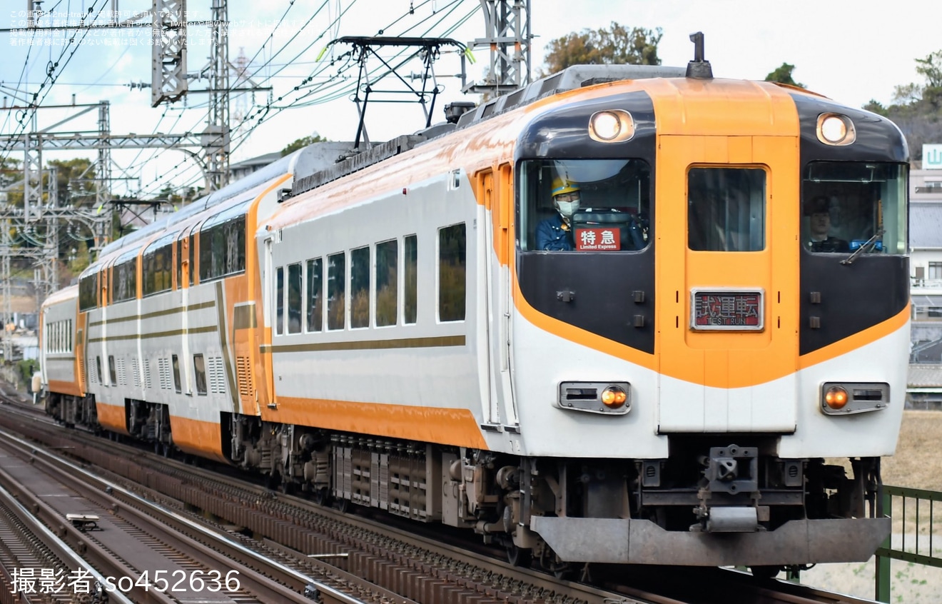 【近鉄】30000系V11五位堂検修車庫出場試運転及び出場回送の拡大写真