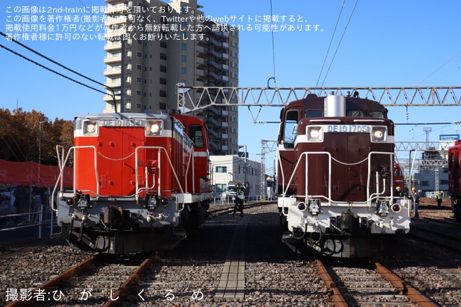 【JR東】「常磐線 往年の機関車展示撮影会」開催