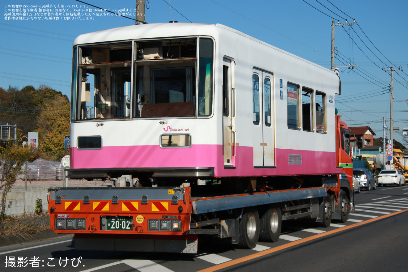 【新京成】8800形8804F 廃車に伴う陸送の拡大写真