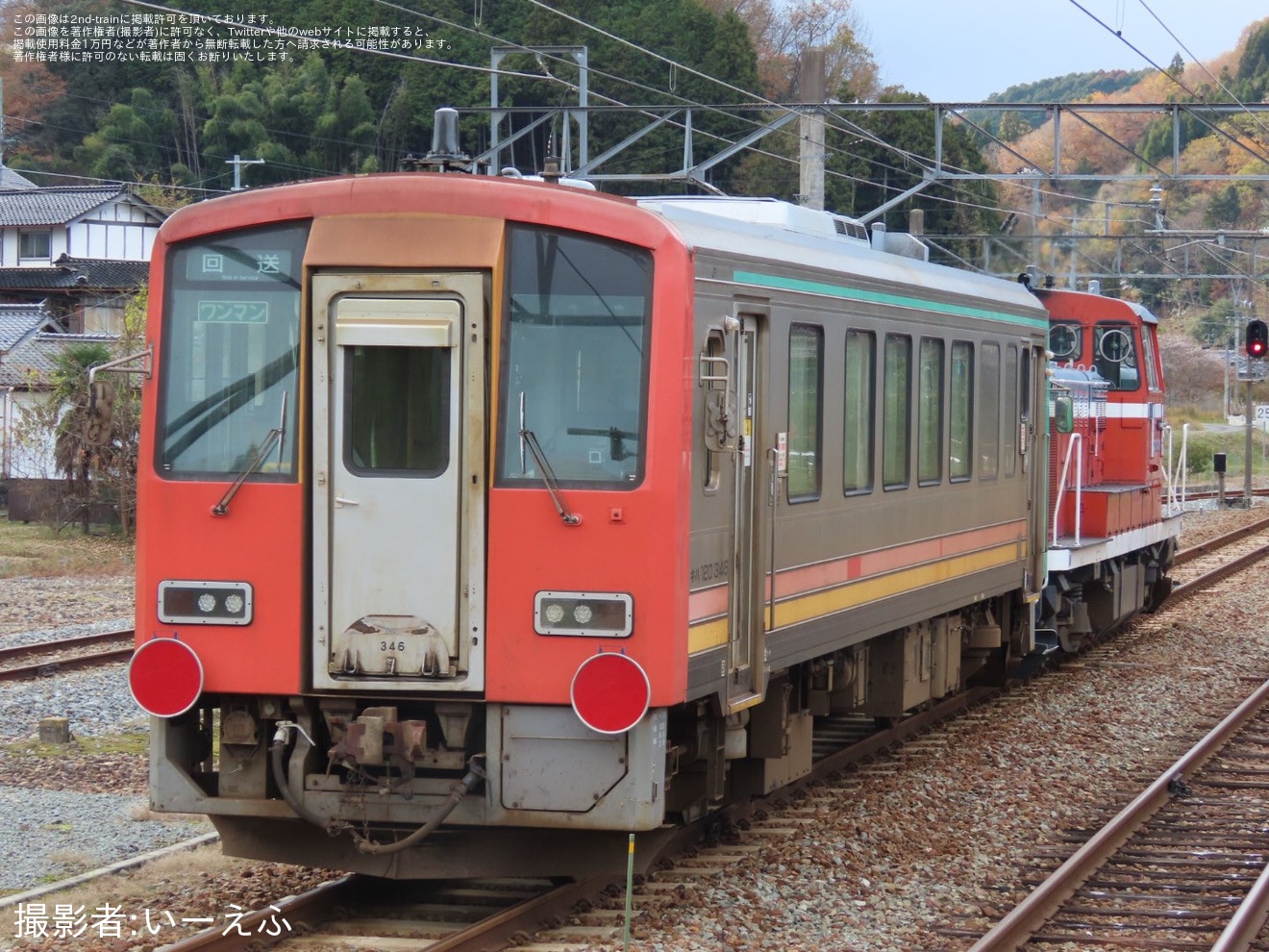 【JR西】キハ120-346後藤総合車両所本所入場配給の拡大写真