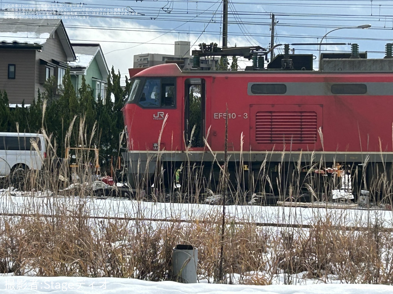 【JR貨】秋田貨物駅にてEF510-3が車止めに突っ込み脱線の拡大写真