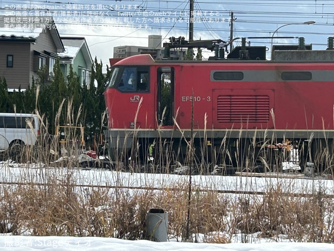 【JR貨】秋田貨物駅にてEF510-3が車止めに突っ込み脱線を秋田貨物付近で撮影した写真