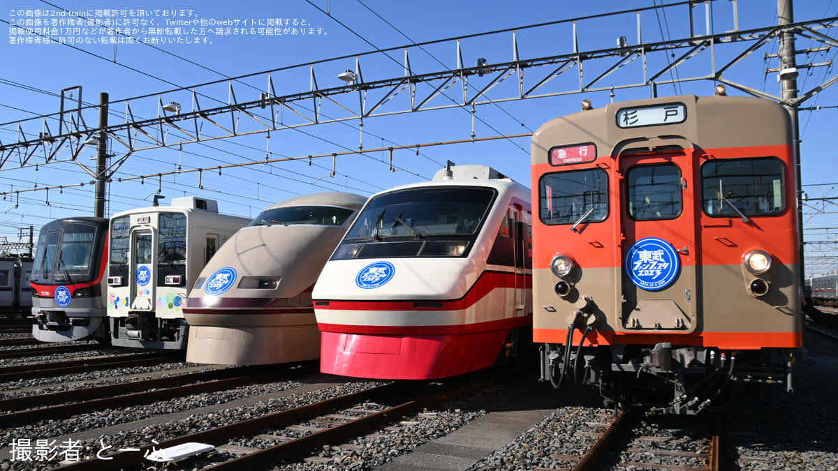 4848a348c6ec121154b3388e78b36c