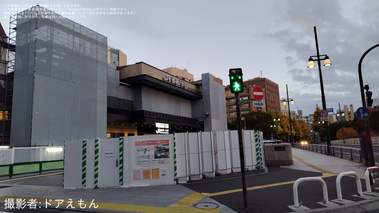【JR東】御茶ノ水駅 の新しい聖橋口駅舎と改札口が使用開始の拡大写真