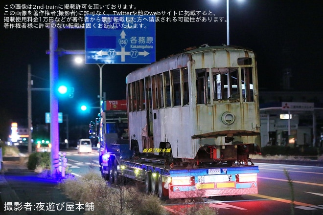 【名鉄】モ562号車が富山から岐阜へ陸送を不明で撮影した写真