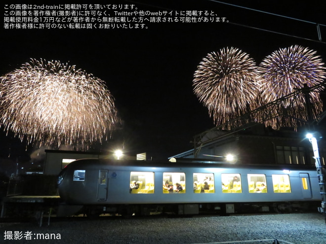 【西武】秩父夜祭に伴い運転本数増発を西武秩父駅で撮影した写真