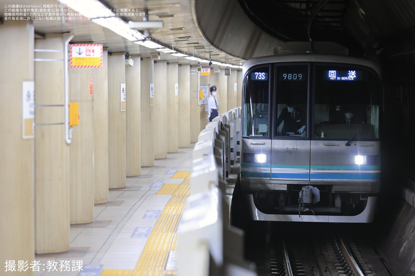 【メトロ】9000系9109Fが綾瀬車両基地まで臨時回送の拡大写真