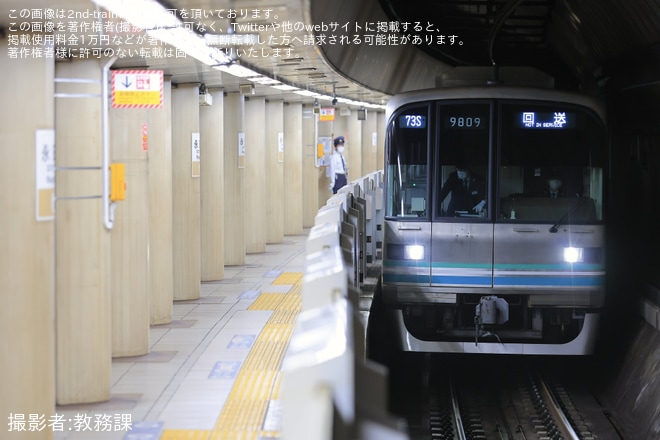 【メトロ】9000系9109Fが綾瀬車両基地まで臨時回送
