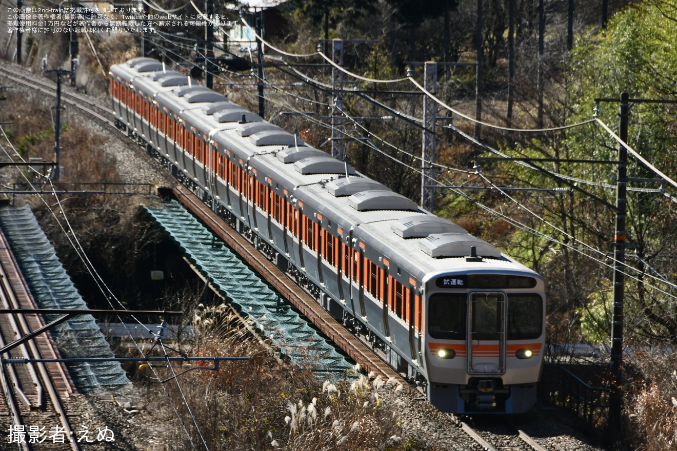 【JR海】315系シンC109編成+C110編成が中央西線で試運転の拡大写真