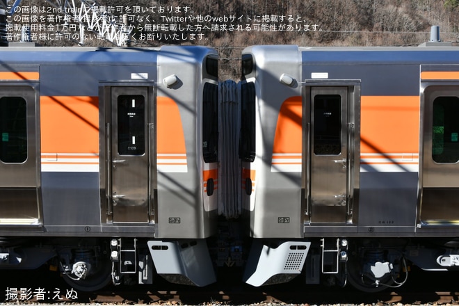【JR海】315系シンC109編成+C110編成が中央西線で試運転