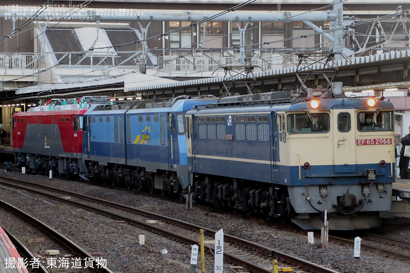 【JR貨】EH500-42,EH200-1大宮車両所から出場の拡大写真