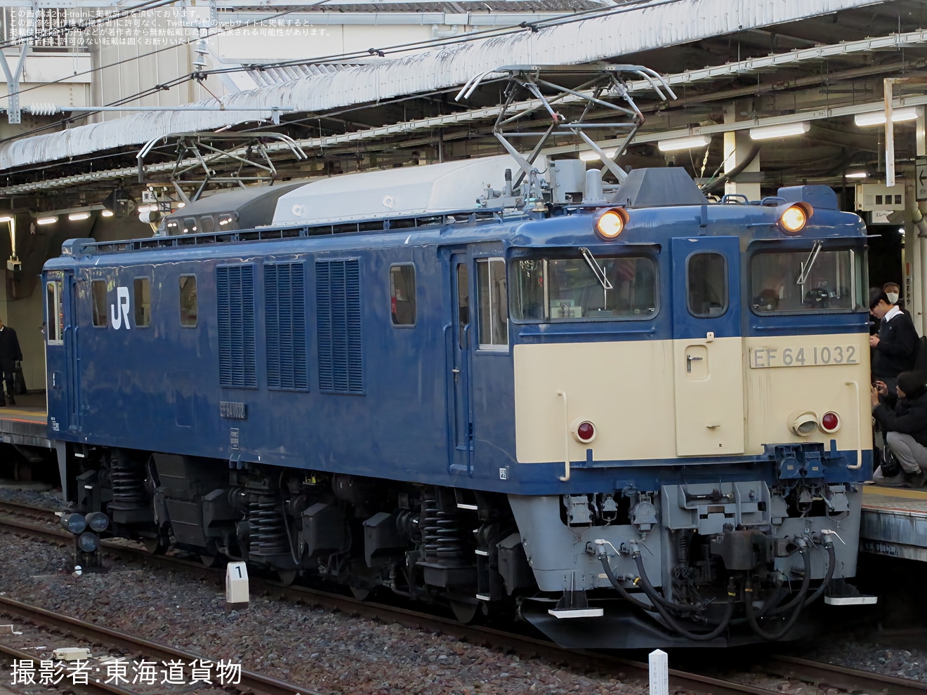 【JR東】EF64-1032 長野から長岡へ単機返却回送の拡大写真