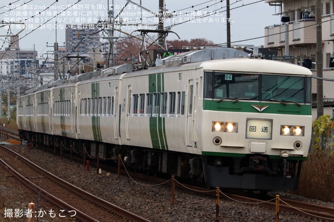 【JR東】185系B6編成が東北本線試運転を実施