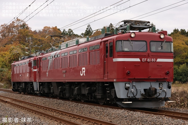 【JR東】ED75-757が「常磐線　往年の機関車展示撮影会」を終え返却を不明で撮影した写真