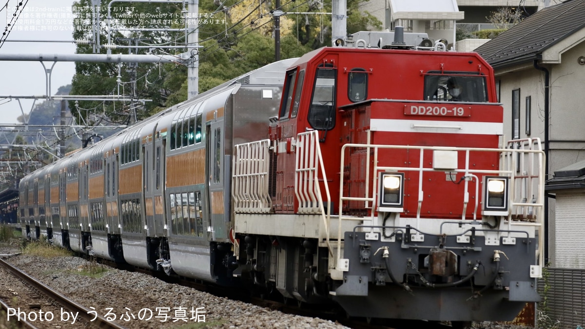 JR東】E233系0番台グリーン車サロE232-3/4、サロE233-3/4 J-TREC