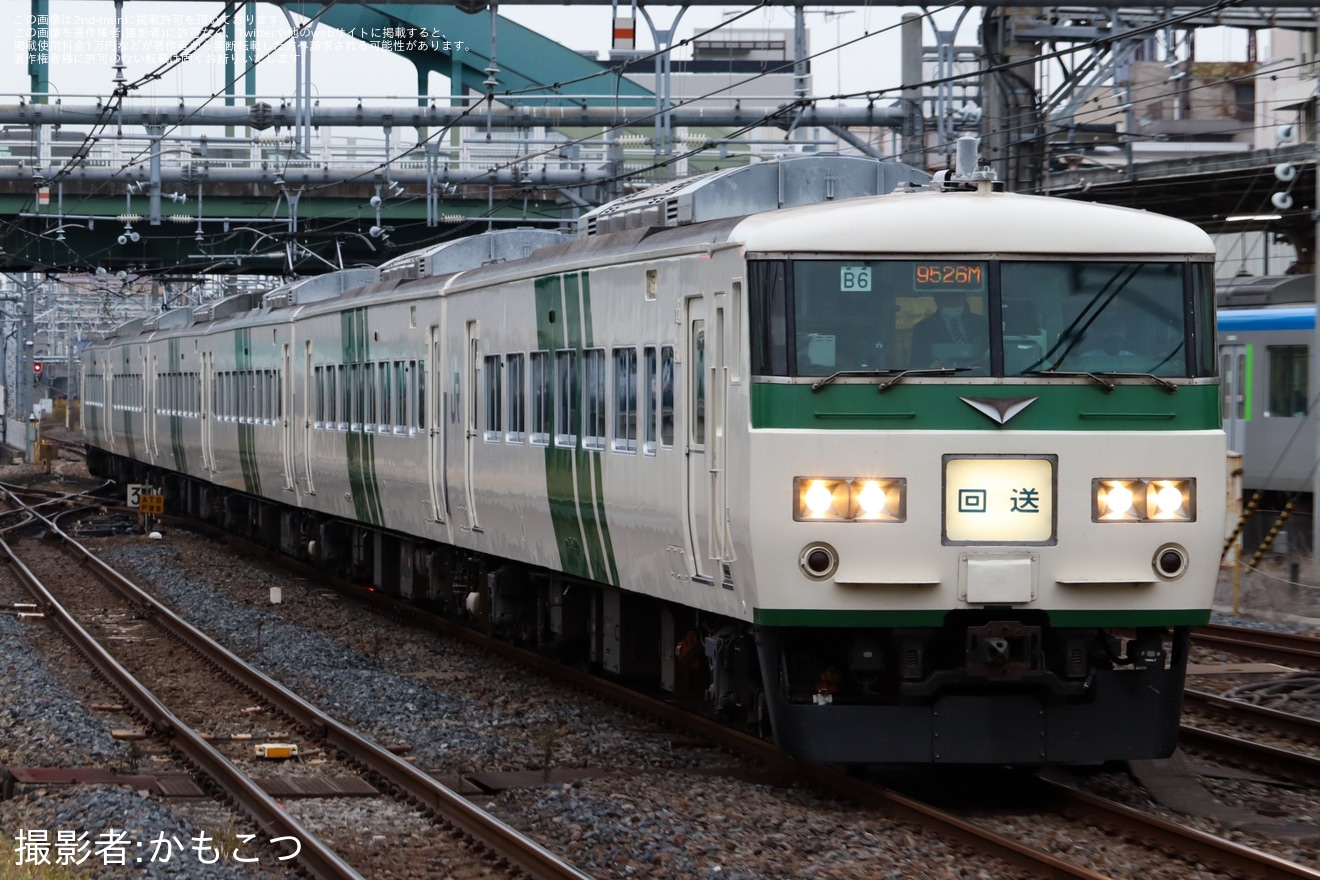 【JR東】185系B6編成が東北本線試運転を実施の拡大写真