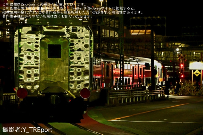 【JR東】E233系0番台グリーン車サロE232・サロE233の9/10/11/12J-TREC横浜事業所出場を不明で撮影した写真