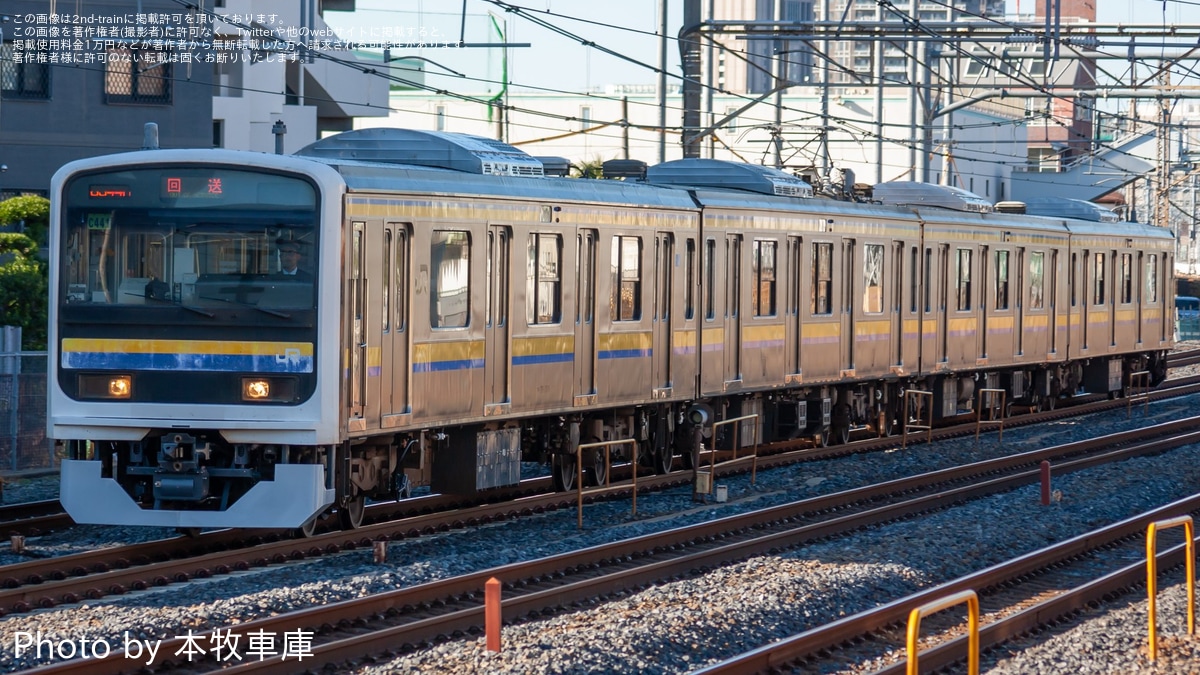 JR東】209系C441編成大宮総合車両センター出場回送 |2nd-train鉄道ニュース