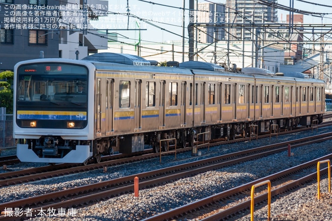 【JR東】209系C441編成大宮総合車両センター出場回送を南浦和駅で撮影した写真
