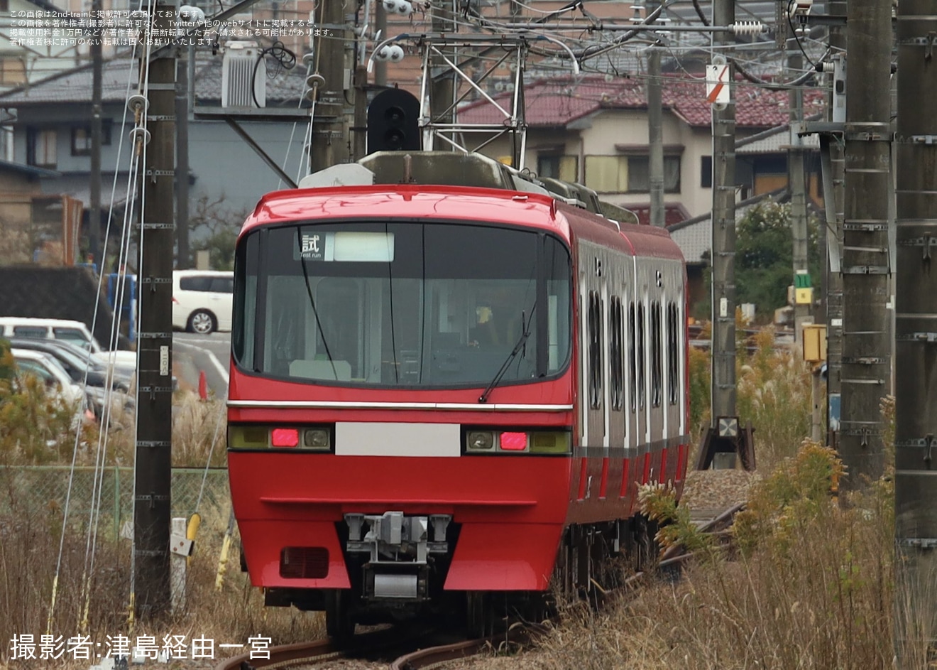 【名鉄】1800系1805F舞木検査場出場試運転 の拡大写真