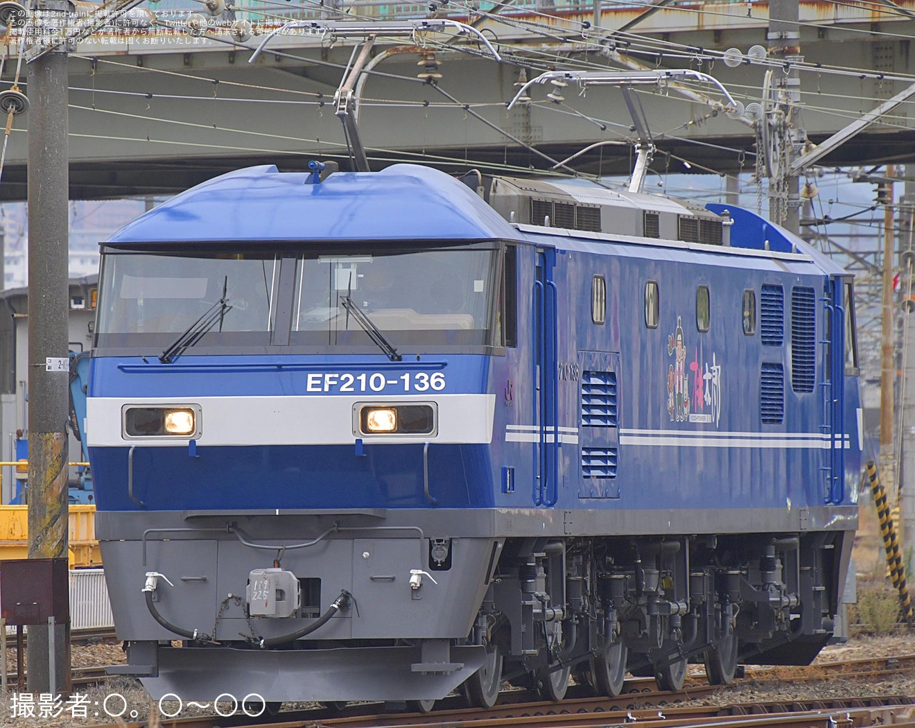 【JR貨】EF210-136(新塗装化)広島車両所出場試運転の拡大写真