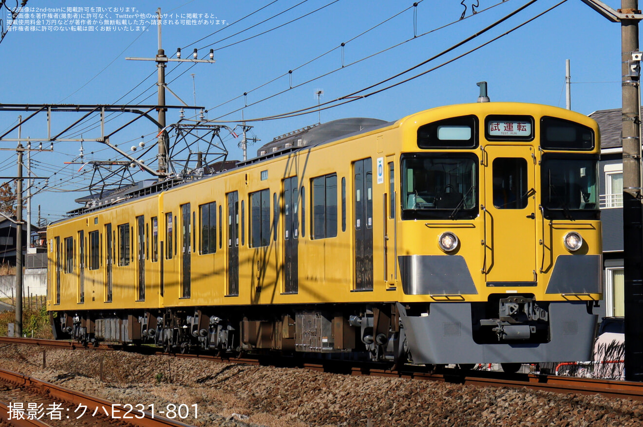 【西武】2000系2451F武蔵丘車両検修場出場試運転（202312）の拡大写真