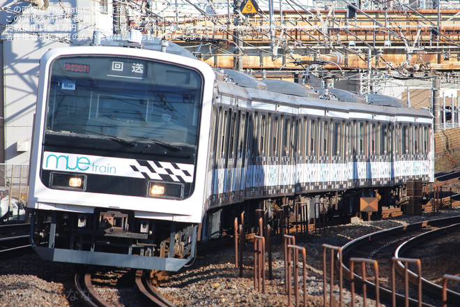 【JR東】209系「MUE-Train」総武線試運転