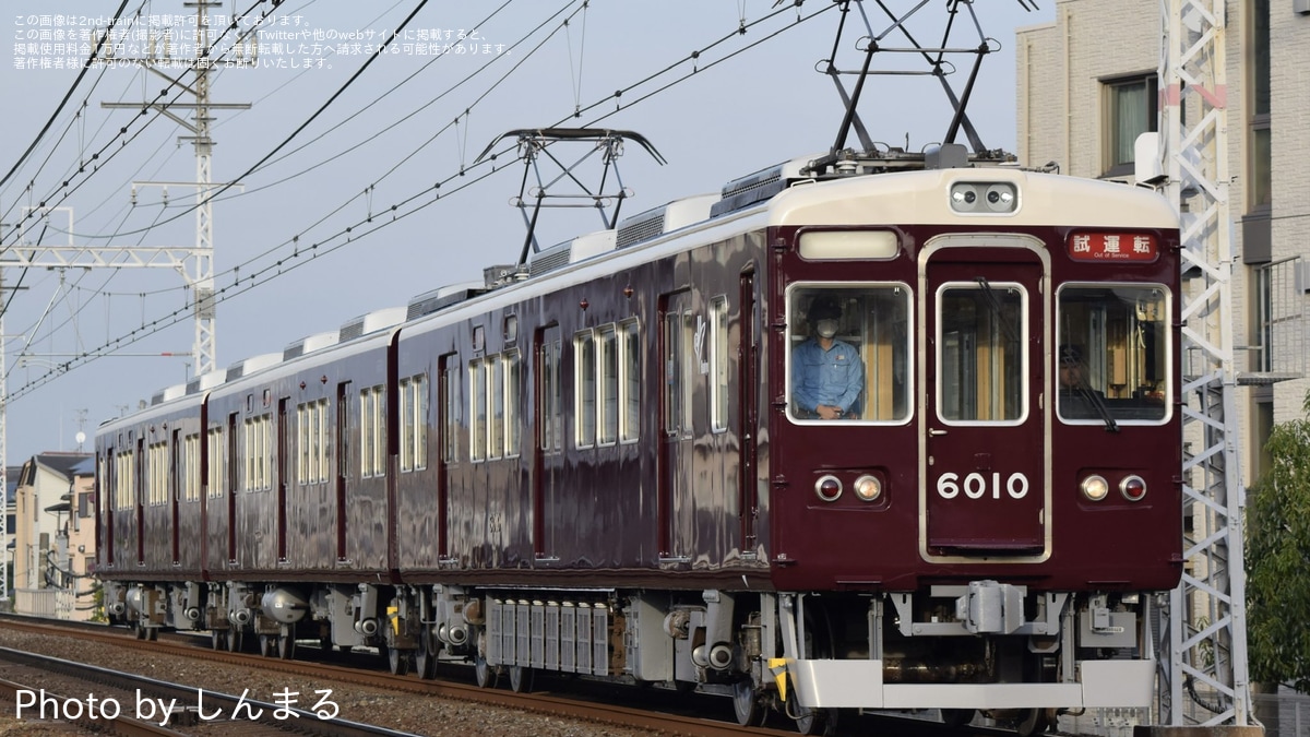 9ff6387b67055b3fe284ffdbb3ff66