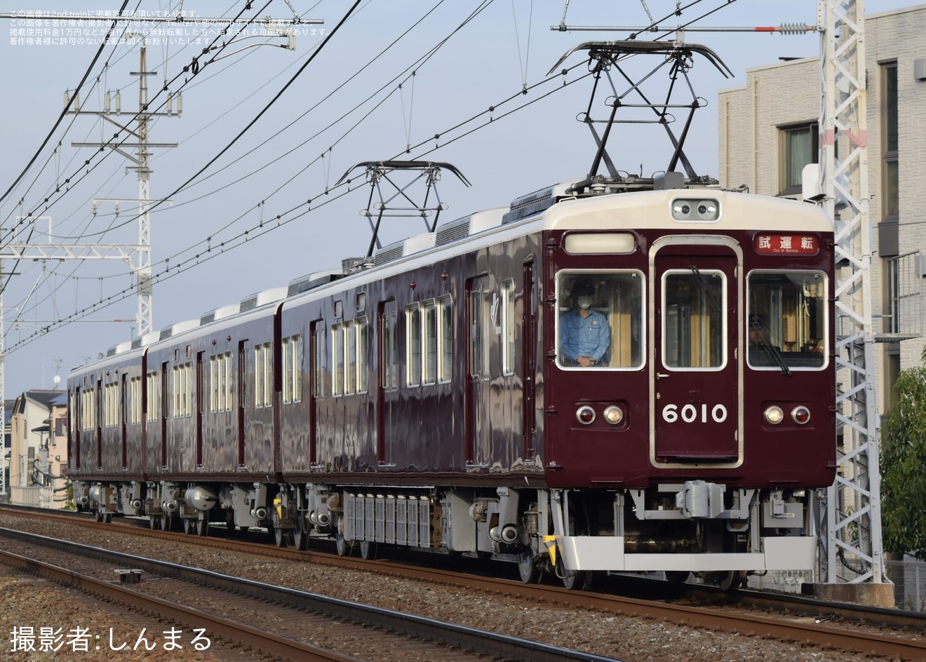 【阪急】6000系6010F(6010×3R)正雀工場出場試運転　の拡大写真