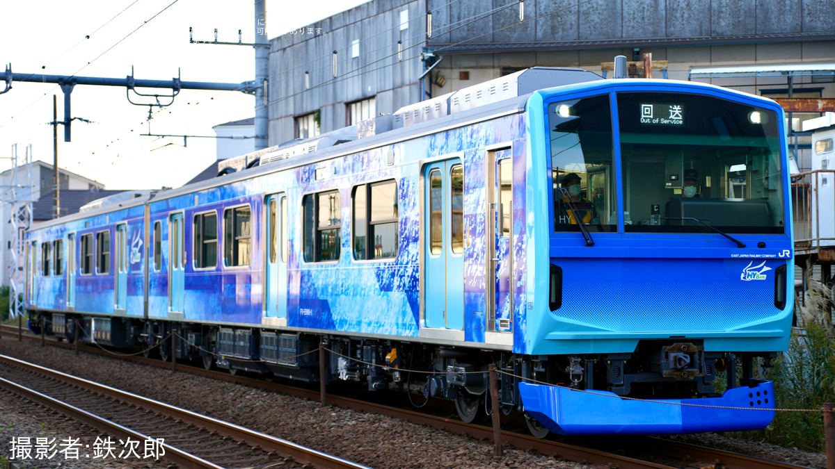 鶴見線新型車両キット (3両分) | Densha.Me