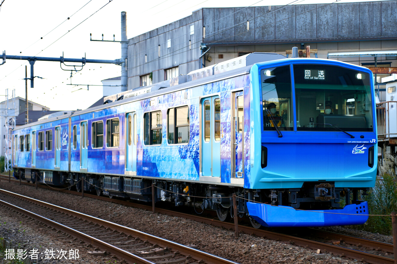 【JR東】FV-E991系「HYBARI」鶴見線試運転（202312）の拡大写真