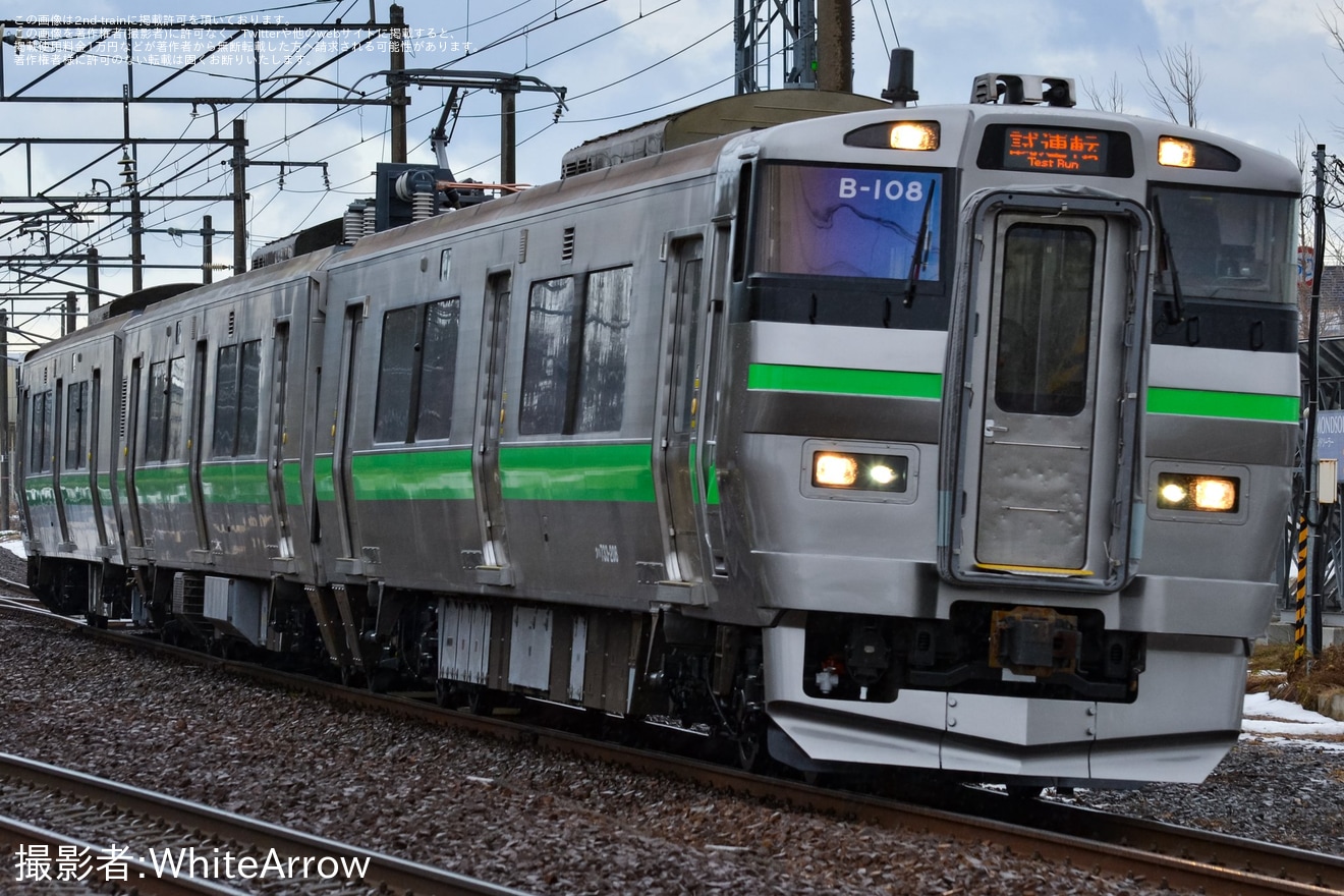 【JR北】733系B-108編成が苗穂工場出場試運転の拡大写真