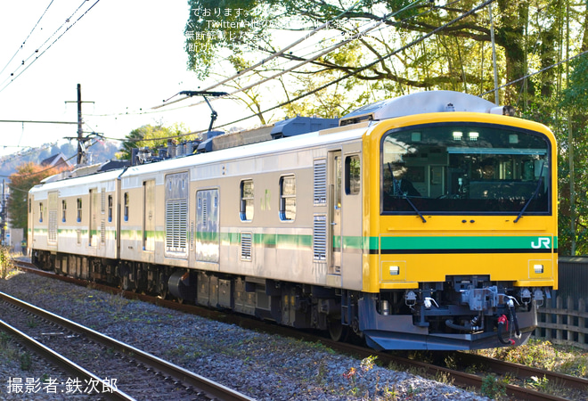 【JR東】E493系東オク01編成 横須賀線内ハンドル訓練