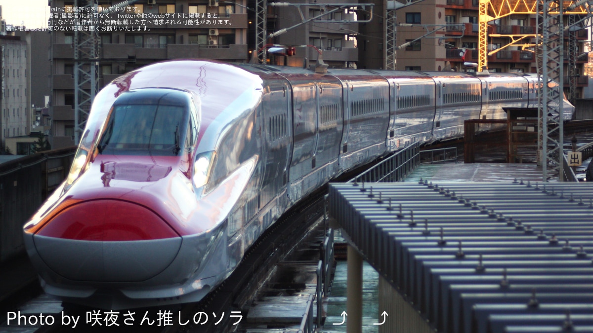【JR東】E6系Z16編成全般検査を終えて出場試運転 |2nd-train鉄道 