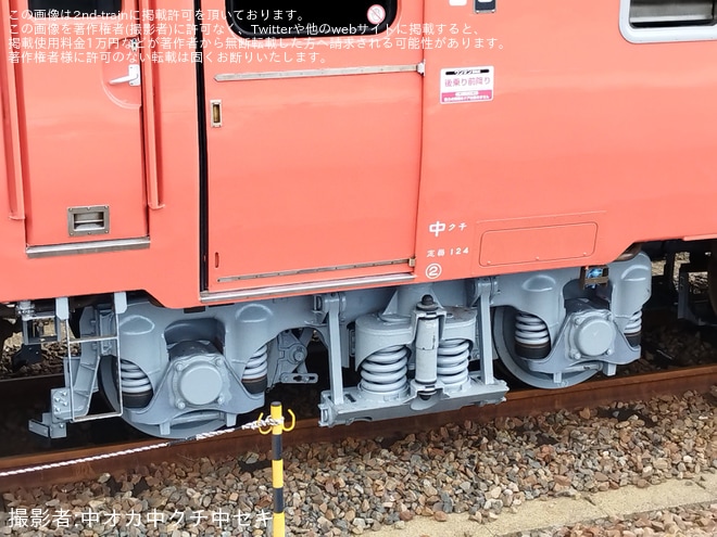 【JR西】キハ40-2033下関総合車両所本所出場試運転を不明で撮影した写真