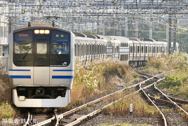 【JR東】E217系クラY-8編成 横須賀疎開回送を大船駅で撮影した写真