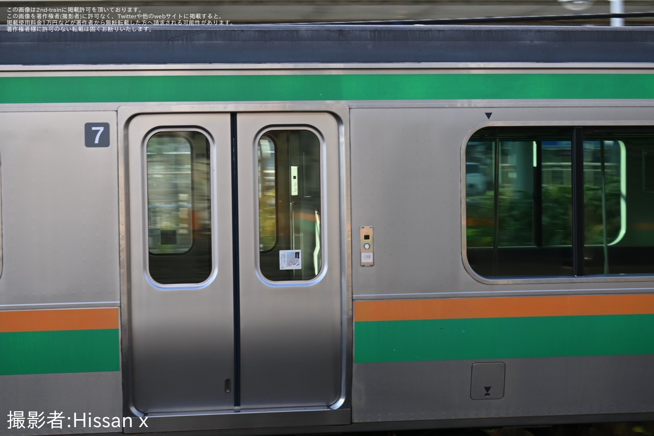 【JR東】E231系 K-25編成東京総合車両センター入場回送の拡大写真