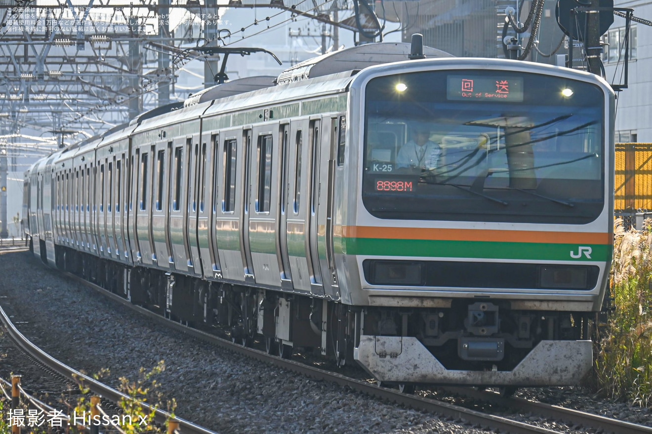 【JR東】E231系 K-25編成東京総合車両センター入場回送の拡大写真