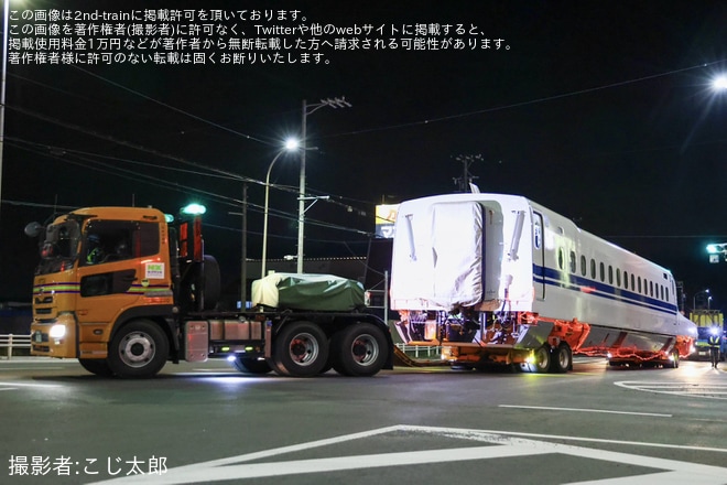 【JR西】N700S H4編成日本車両から陸送