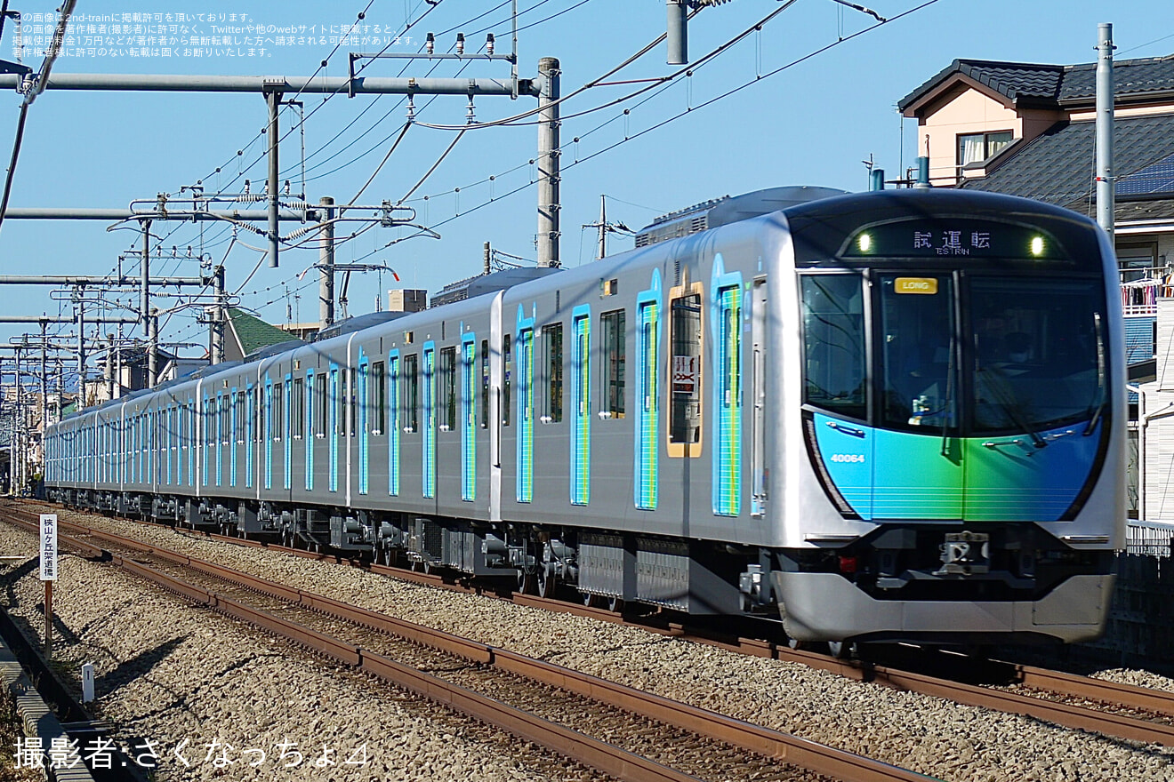 【西武】40000系40164F 落成後の性能確認試運転の拡大写真