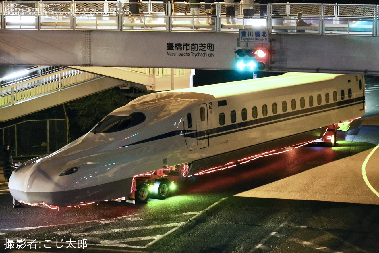 【JR西】N700S H4編成日本車両から陸送の拡大写真