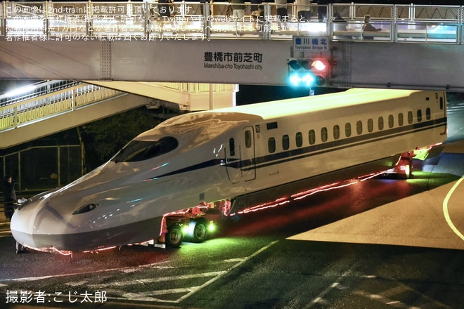 【JR西】N700S H4編成日本車両から陸送を不明で撮影した写真